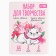 Set "Cats Aristocrats" A4: 8l color unilateral cardboard + 8l color bilateral paper