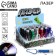 Laser "War", Mix colors, in showbox