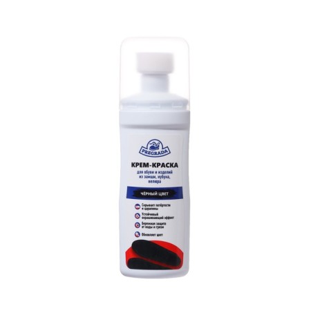 PREGRADA paint cream is a liquid bottle with a sponge, black, for suede and nubuk, 75 ml
