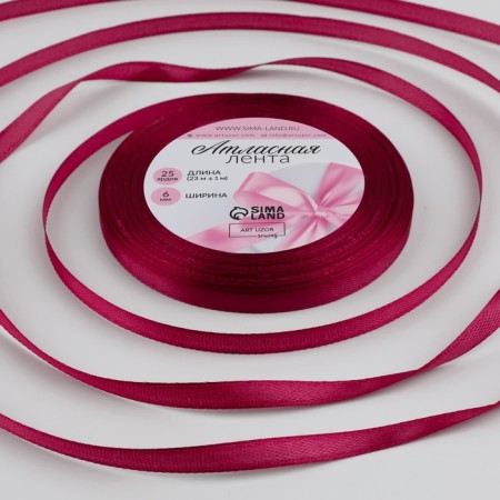 Satin tape, 6 mm × 23 ± 1 m, color raspberry-red No. 134