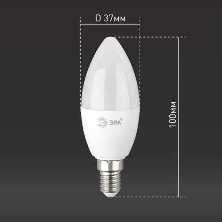 LED LED era Red Line "candle", 6 W, E14, 480 lm, 6500k, glow cold white-3