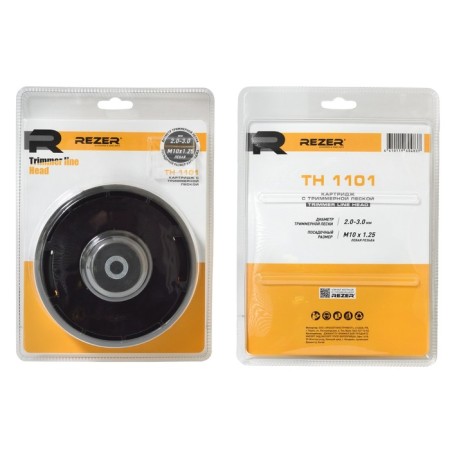 Rezer Th 1101 trimmer coil, fishing line 2-3 mm, M10x1.25 mm, left thread-1