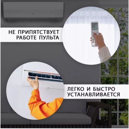 Sprite screen system 900 × 335, plastic 2 mm, in a protective film-4