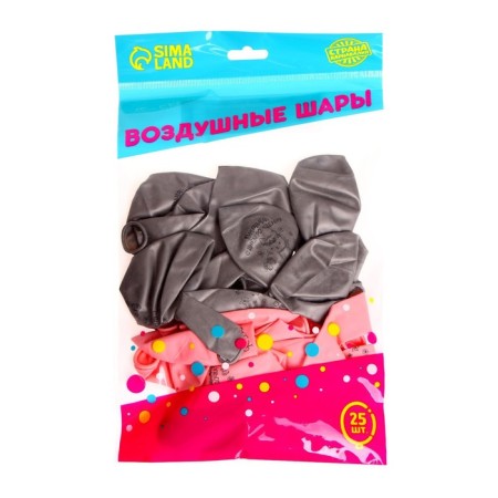 Shar Latex 12 "" Daughter, Happy Birthday ", 25 pcs.-3