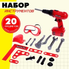 Set of tools 