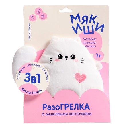 Developing toy-bit "kitten"-4