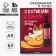 Diary to the point “With cats and wine everything becomes better”, A5, 64 sheets