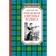 The Adventures of Sherlock Holmes. Doyle A.K.