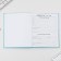 School Diary 5-11 Grade “September 1: Dream”, solid cover 7BC, glossy lamination, 48 sheets