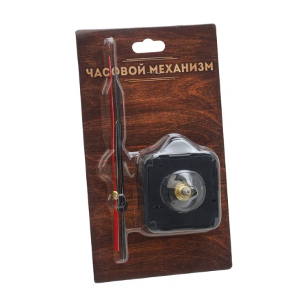 Watching mechanism with the arrows "Solomon-32", smooth move, rod 16 mm, arrows 55/85/80 mm-3