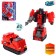Rocket Rocket Robot, transforms