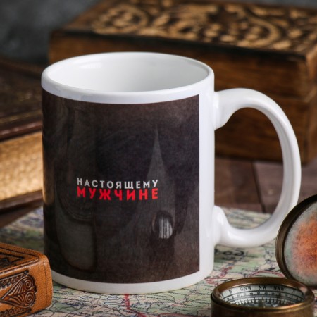 Mug "Real Man", 330 ml-2