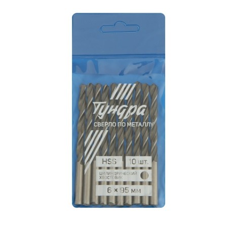 Tundra metal drill, HSS, cylindrical shank, 6 x 95 mm, 10 pcs.-1