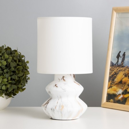 GRUBEL LAMBLE E14 40W is white, gold 28x15x15 cm