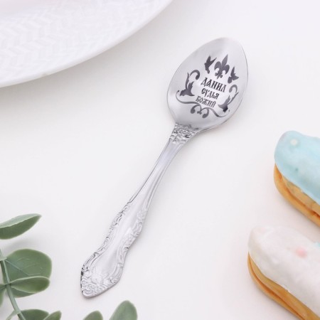 A spoon is registered, tea, with an engraving "Danil", h = 14-1