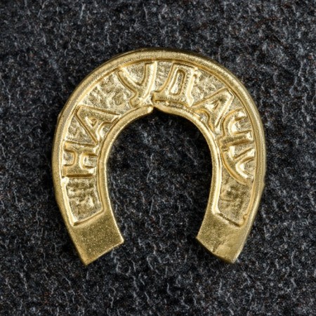 Koshelki souvenir "Horseshoe for happiness", tin-1