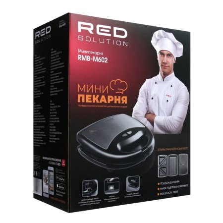 Multipecar Red Solution Rmb-M602, 700 watts, Dutch waffles, grill, sandwich, black-8