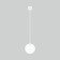 Suspended lamp Elektrostandard, Sfera E14 145x145x1590 mm, IP54, white color