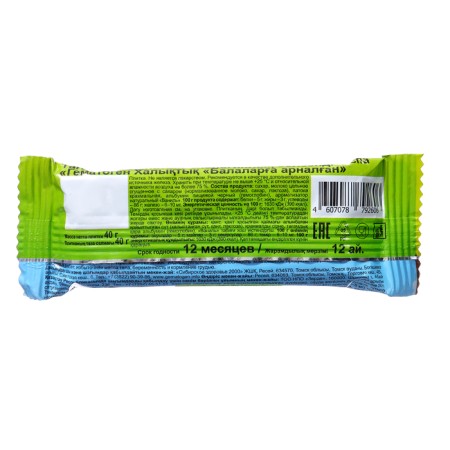 Hematogen Children's Mi-Mi-Mim, 10 pcs 40 g-1