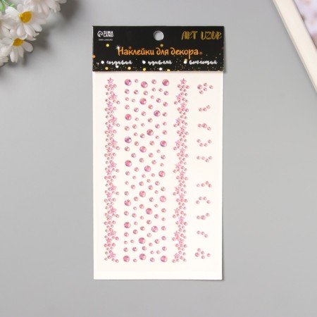 Stick Street Street Star Road Pink 22.5x11.5 cm