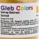Glitter (sparkles, glitter), gold, 10 g