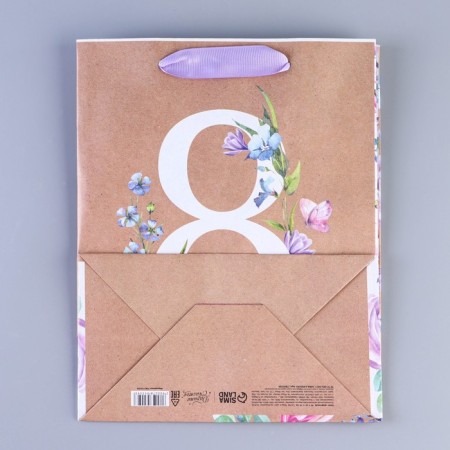 Package Gift Craft Vertical, packaging, "delicate flowers", MS 23 x 18 x 10 cm-4