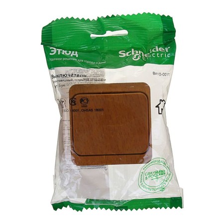 Schetode switch Sche Ba10-001T, 10 A, 1 key, external, dark beech color-2