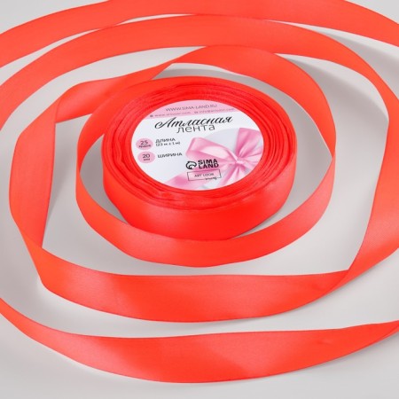 Satin tape, 20 mm × 23 ± 1 m, color neon orange No. 23