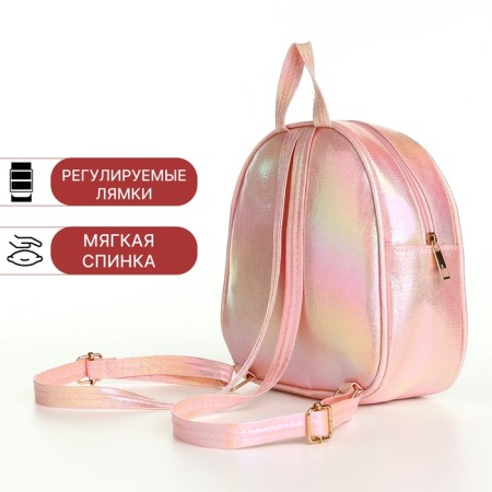 Baby backpack, 20*9*23, lightning departure, sparkles, mother-pink-1