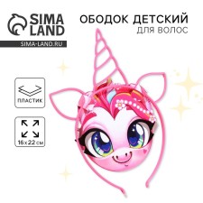 Hair cap 