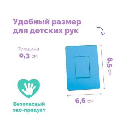 Cheregen boards, painted, 18 pcs., Size of the board: 7 × 9.5 cm-6