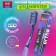 ORTODODENTIC TOPLIC SPLAT SMILEX ORTHO+ soft