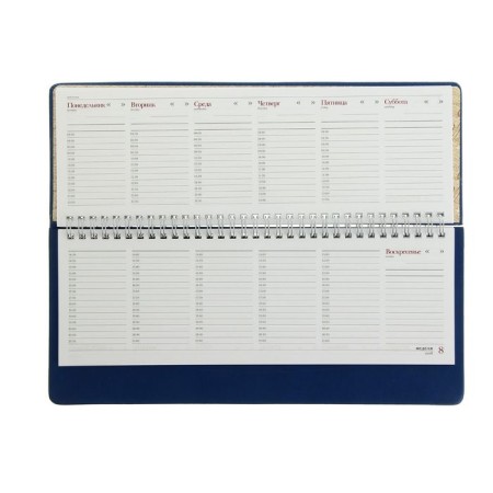 Planing Undetted 64 sheets on the crest Velvet, hard cover, artificial leather, block 70 g/m2, blue-1