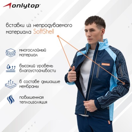 Warmed jacket onlytop, navy, p. 52-1