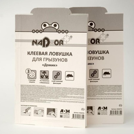 Nadzor adhesive from rodents "House", 2 pcs-4