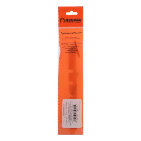 Window limiter, white-2