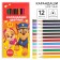 Pencils colored 12 colors, PAW PATROL