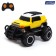 Radio -controlled jeep "Cruiser", works from batteries, yellow color