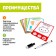 Set write and soda "Logical Tasks", 4 years