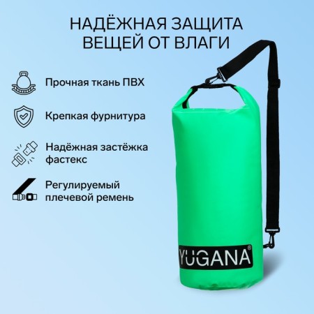 Yugana hairshome, PVC, waterproof 20 liters, one belt, green-1