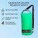 Yugana hairshome, PVC, waterproof 20 liters, one belt, green