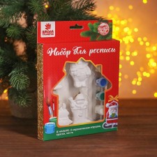A set of Christmas tree decorations for coloring 4 pcs. 