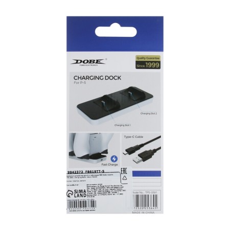 Charger for 2-X Gampads PS5 Dobe TP5-0591, Changing Dock, black and white-8