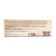 A treatment set from tourmaline, square soap and comb, 50 g