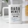 Mug "Dad can do everything in the world", 500 ml
