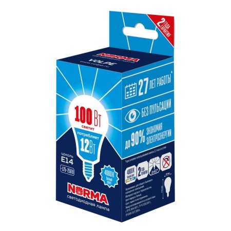 LED LED Uniel, E14, 12 W, 4000K, white glow-1