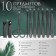 Manicure set, 10 items, in case, gray/black color