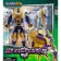 Robot transformer "Weithorn", Super10