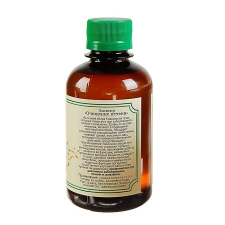 Elixir Caucasian "Cleansing of the liver", 200 ml-5