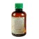 Elixir Caucasian "Cleansing of the liver", 200 ml